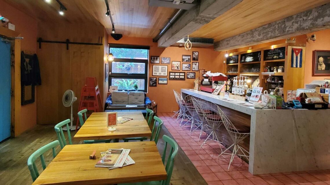 台北民生社區異國咖啡廳 色彩豐富的古巴情調