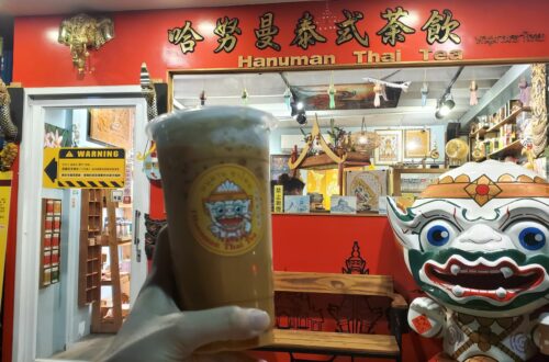 【台南食記】台南必喝超級道地泰式奶茶ㅣ哈努曼泰茶