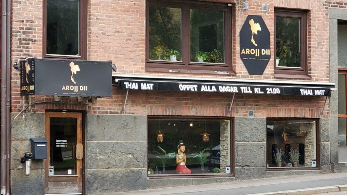 瑞典哥特堡餐廳推薦　泰國小餐館 Arojj Dii